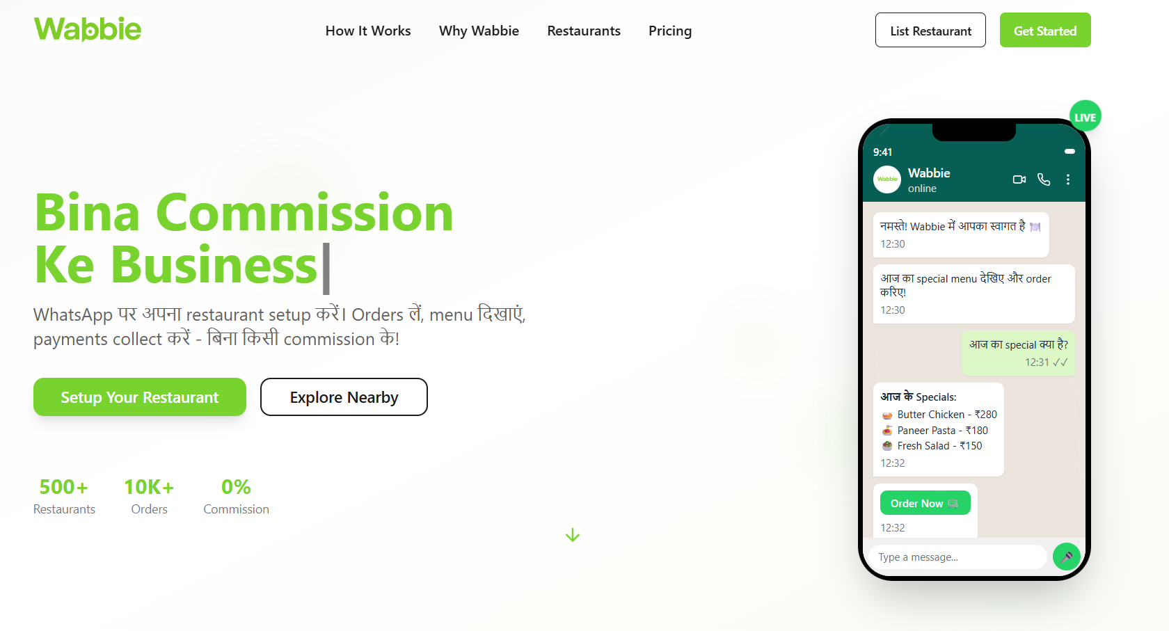 Wabbie - WhatsApp restaurant ordering system